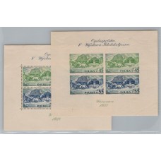 POLONIA 1938 SERIE COMPLETAS DE HOJAS BLOQUES NUEVAS CON GOMA DENTADAS Y SIN DENTAR SUMAMENTE RARAS 210 € !!!